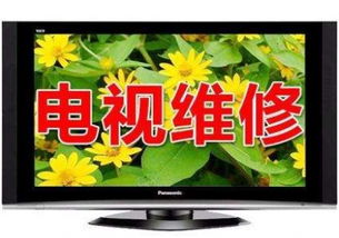 办公设备维修培训 掌握计算机及办公设备维修的关键技能